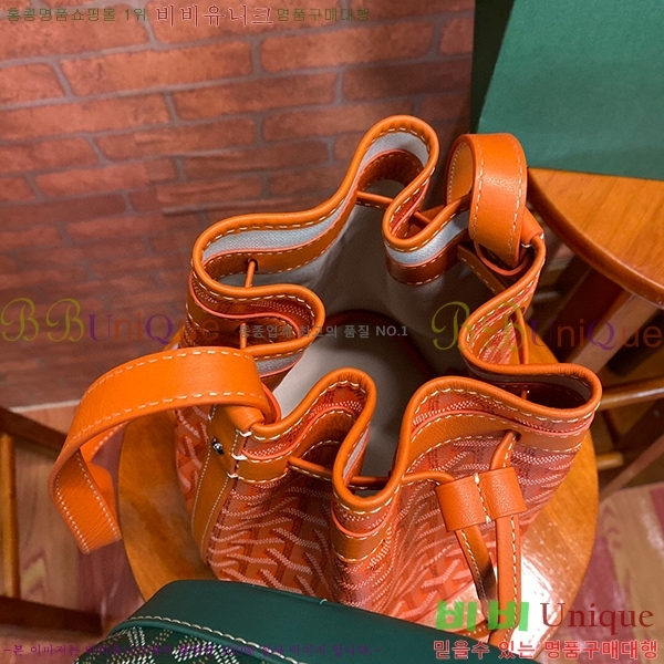 #���ߵ� �ڶ��÷� ��Ŷ�� GY856663-9