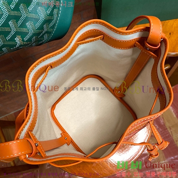 #���ߵ� �ڶ��÷� ��Ŷ�� GY856663-9