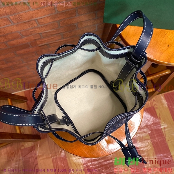 #���ߵ� �ڶ��÷� ��Ŷ�� GY856663-10