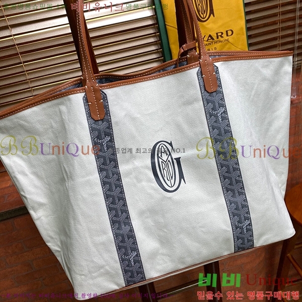 #���ߵ� ������ �丣���̹� GV852820-5