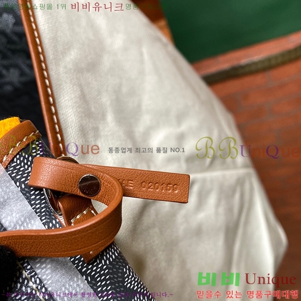 #���ߵ� ������ �丣���̹� GV852820-5