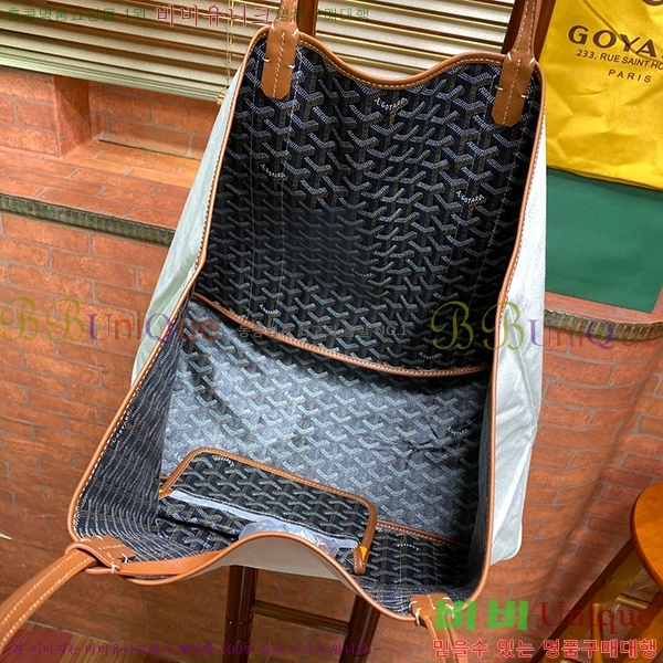 #���ߵ� ������ �丣���̹� GV852820-4