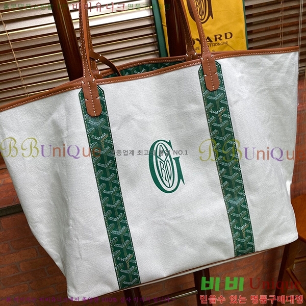 #���ߵ� ������ �丣���̹� GV852820-3