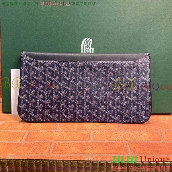 #���ߵ� ������ Ŭ��ġ�� GY98987-1