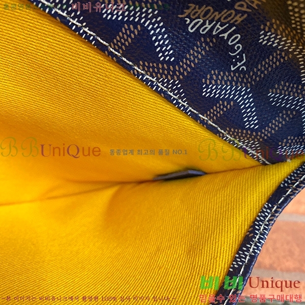 #���ߵ� ������ Ŭ��ġ�� GY98987-1