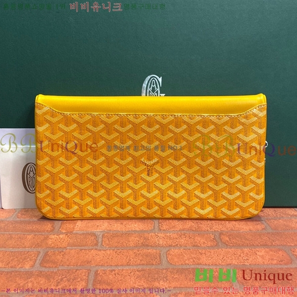 #���ߵ� ������ Ŭ��ġ�� GY98987-9