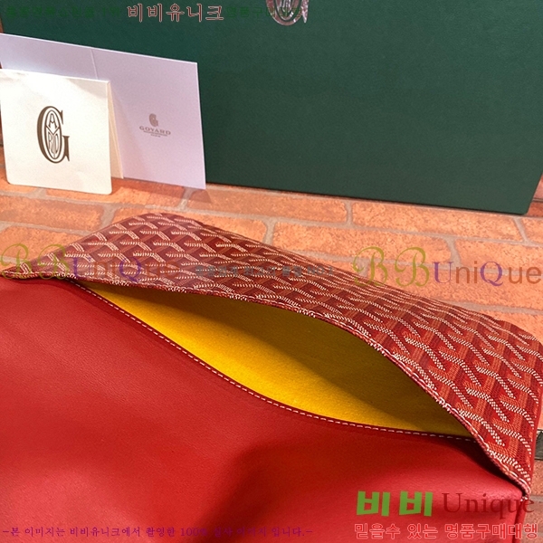 #���ߵ� ������ Ŭ��ġ�� GY98987-6