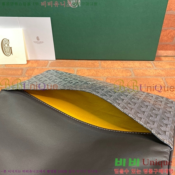 #���ߵ� ������ Ŭ��ġ�� GY98987-5