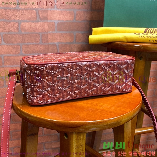 #���ߵ� ī�丣 ũ�ν��� GY4125214-1