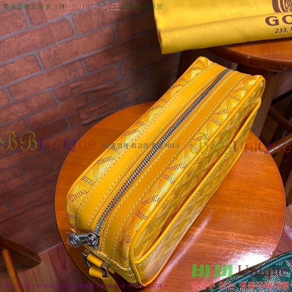 #���ߵ� ī�丣 ũ�ν��� GY4125214-4