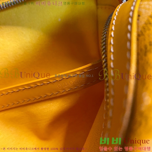 #���ߵ� ī�丣 ũ�ν��� GY4125214-4