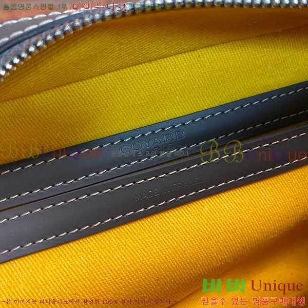 #���ߵ� ī�丣 ũ�ν��� GY4125214-5