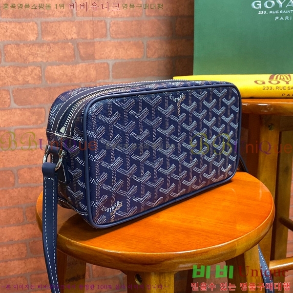 #���ߵ� ī�丣 ũ�ν��� GY4125214-7