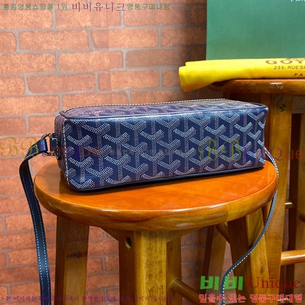 #���ߵ� ī�丣 ũ�ν��� GY4125214-7