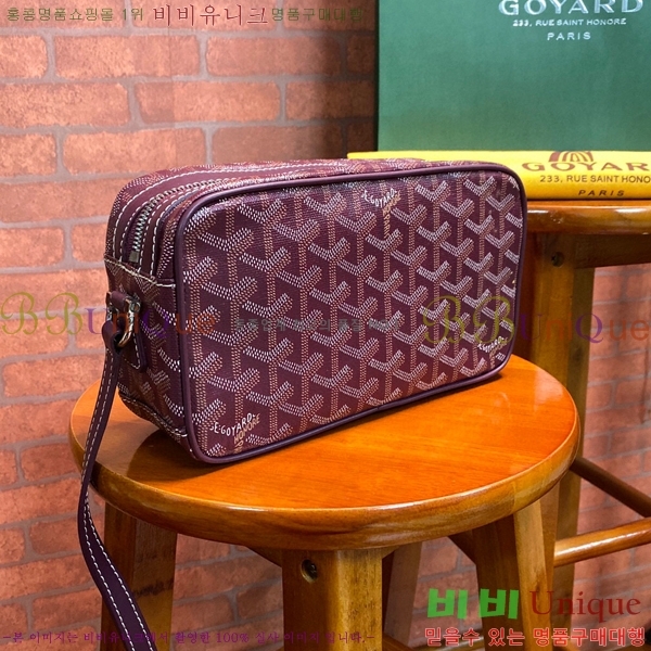 #���ߵ� ī�丣 ũ�ν��� GY4125214-8