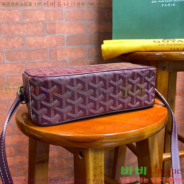 #���ߵ� ī�丣 ũ�ν��� GY4125214-8