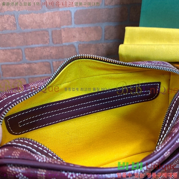 #���ߵ� ī�丣 ũ�ν��� GY4125214-8