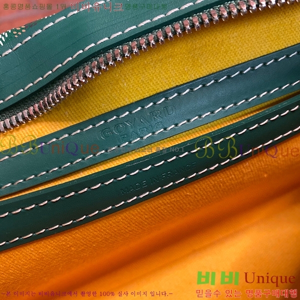 #���ߵ� ī�丣 ũ�ν��� GY4125214-9