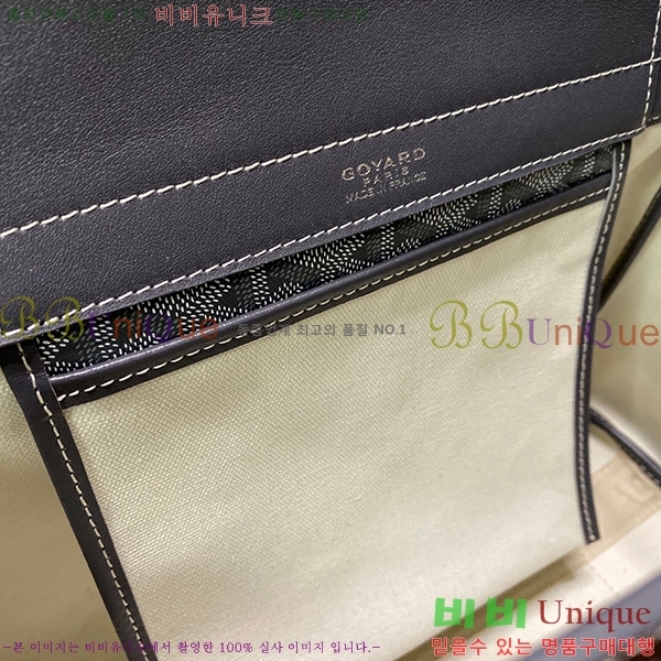 #���ߵ� �翡Ʈ ����� GY98981-8