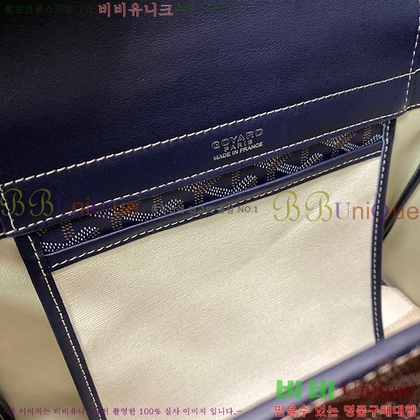 #���ߵ� �翡Ʈ ����� GY98981-2