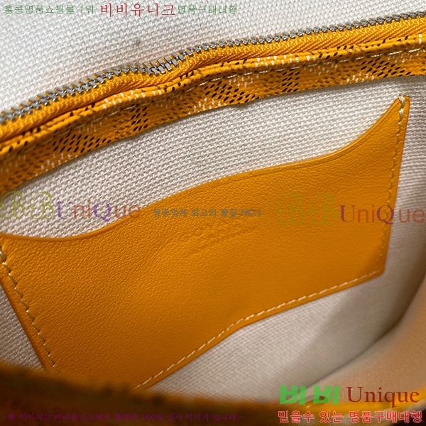 #���ߵ� �÷�� Ŭ��ġ ���� GY98986-11