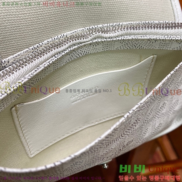 #���ߵ� �÷�� Ŭ��ġ ���� GY98986-6