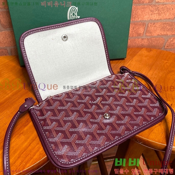 #���ߵ� �÷�� Ŭ��ġ ���� GY98986-5