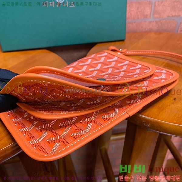 #���ߵ� �÷�� Ŭ��ġ ���� GY98986-2