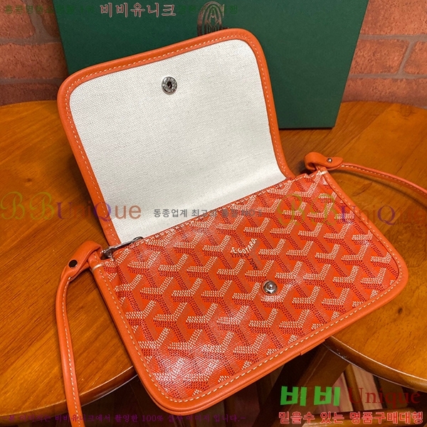 #���ߵ� �÷�� Ŭ��ġ ���� GY98986-2