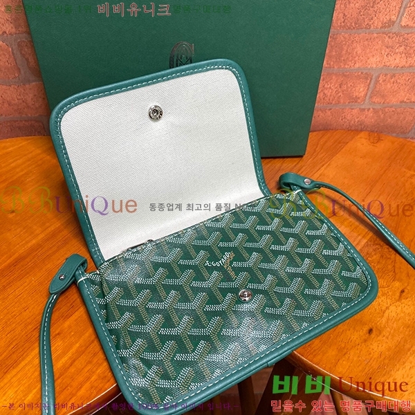 #���ߵ� �÷�� Ŭ��ġ ���� GY98986-1