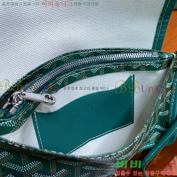 #���ߵ� �÷�� Ŭ��ġ ���� GY98986-1