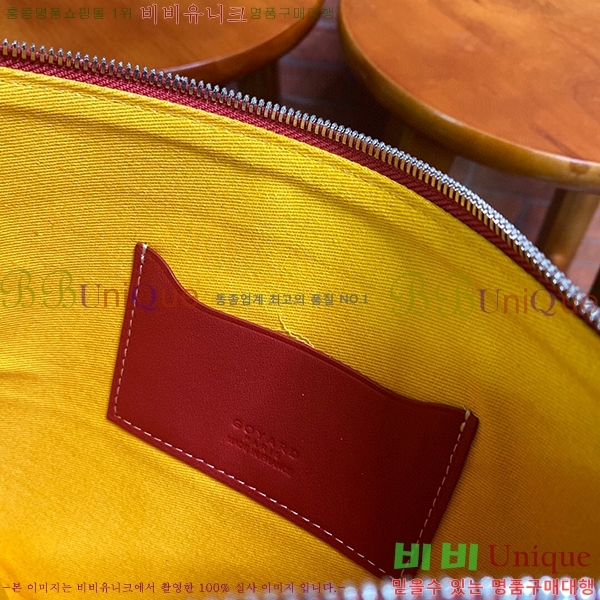 #���ߵ� ���� Ŭ��ġ MM GY64891-4