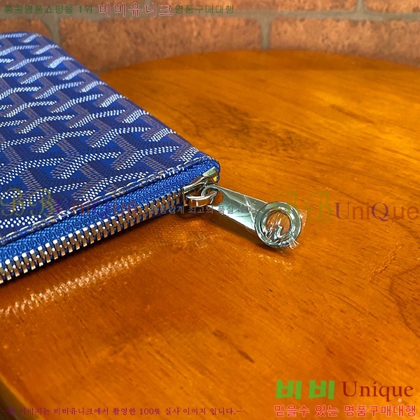 #���ߵ� ���� Ŭ��ġ MM GY64891-11