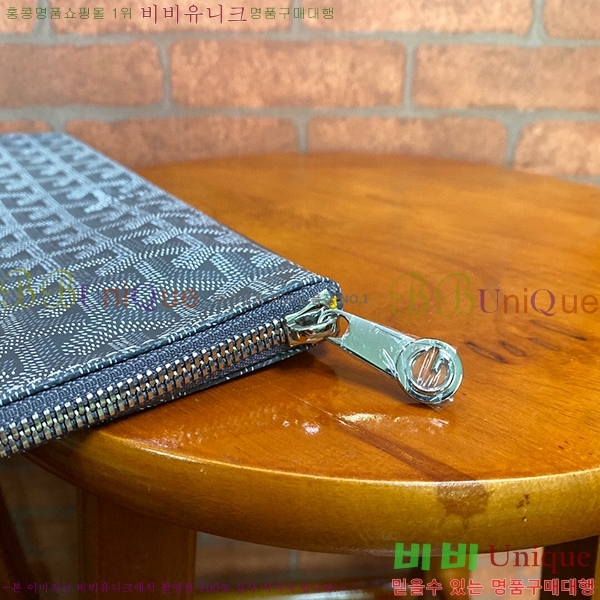 #���ߵ� ���� Ŭ��ġ GM GY64892-2