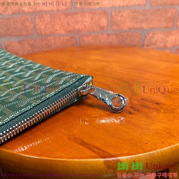 #���ߵ� ���� Ŭ��ġ GM GY64892-7