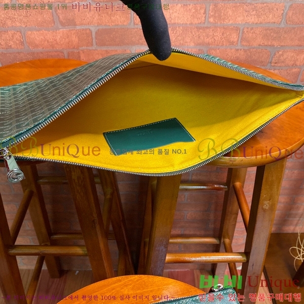 #���ߵ� ���� Ŭ��ġ GM GY64892-7