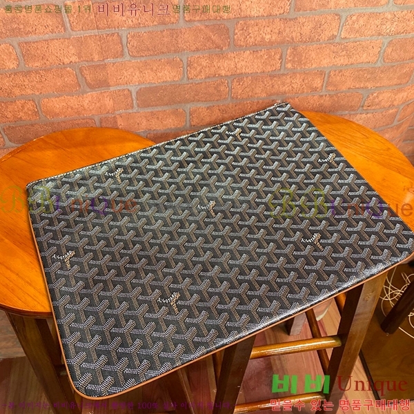 #���ߵ� ���� Ŭ��ġ GM GY64892-9