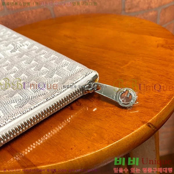 #���ߵ� ���� Ŭ��ġ GM GY64892-10