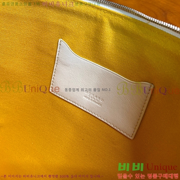 #���ߵ� ���� Ŭ��ġ GM GY64892-10