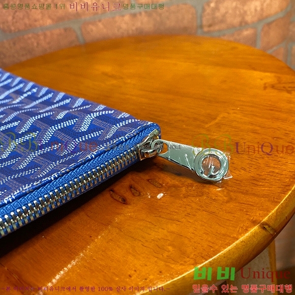 #���ߵ� ���� Ŭ��ġ GM GY64892-11