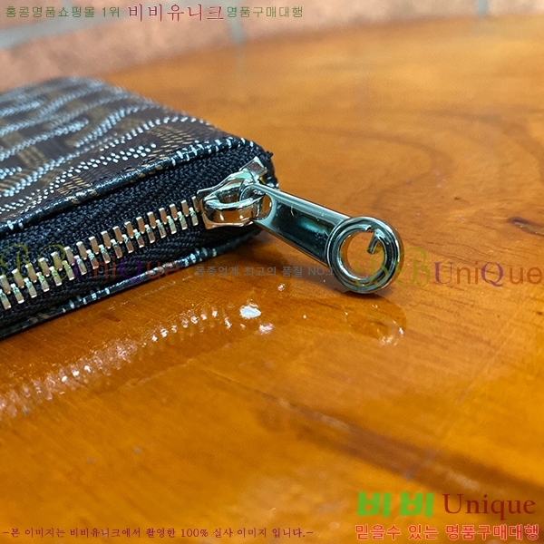 #���ߵ� ���� Ŭ��ġ �̴� GY64890-1