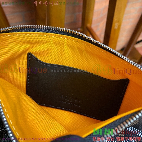 #���ߵ� ���� Ŭ��ġ �̴� GY64890-1