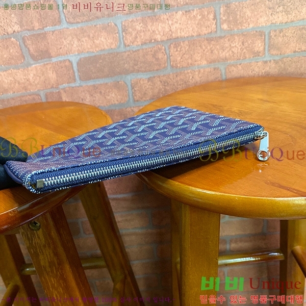 #���ߵ� ���� Ŭ��ġ �̴� GY64890-4