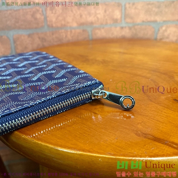 #���ߵ� ���� Ŭ��ġ �̴� GY64890-4