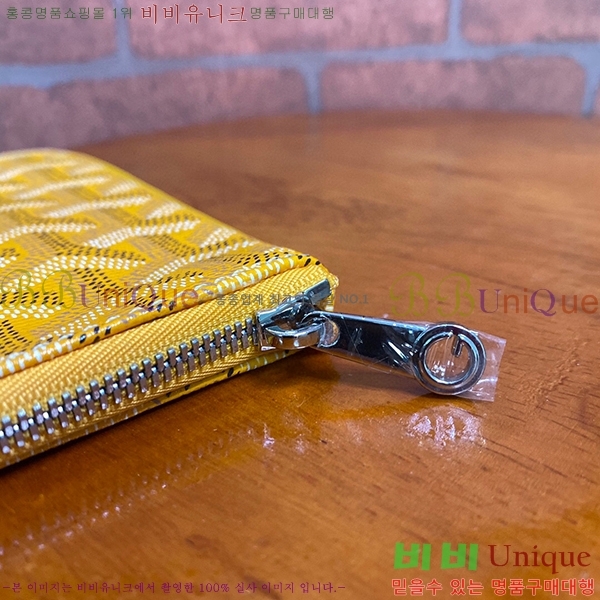 #���ߵ� ���� Ŭ��ġ �̴� GY64890-5