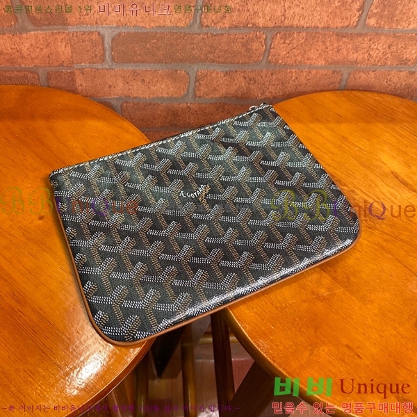 #���ߵ� ���� Ŭ��ġ �̴� GY64890-9