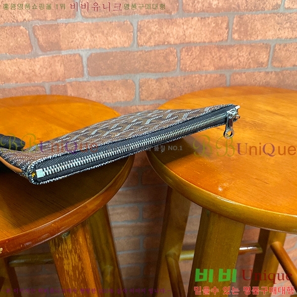 #���ߵ� ���� Ŭ��ġ �̴� GY64890-9