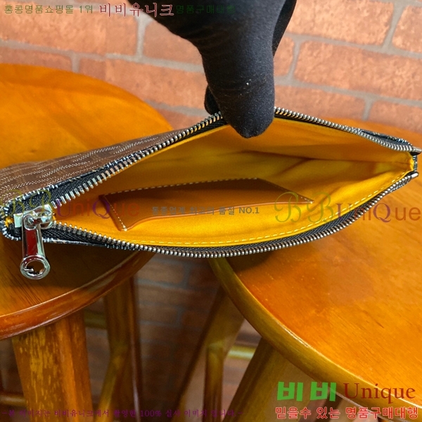 #���ߵ� ���� Ŭ��ġ �̴� GY64890-9