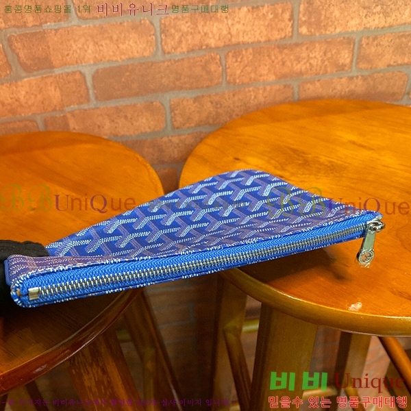 #���ߵ� ���� Ŭ��ġ �̴� GY64890-11