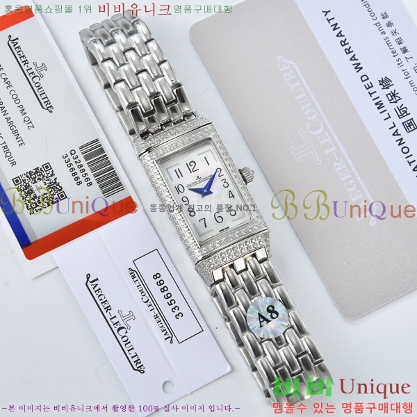 2022�Ż� ���� ����Ʈ�� �ð� YG556761